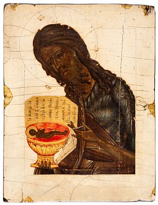 HL. JOHANNES DER T&Auml;UFER. Sehr interessante russische Ikone, doubliert, wohl 17. Jh. 
28.5 x 22 