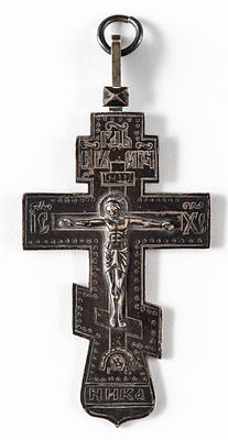 SILBERNES PRIESTERKREUZ MIT DEM MONOGRAMM VON NIKOLAUS II. Russland, Silber, Moskau 