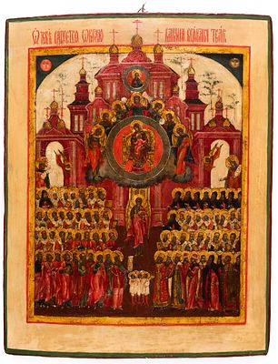 "&Uuml;BER DICH FREUT SICH DIE GANZE SCH&Ouml;PFUNG". Seltene grosse russische Ikone, um 1800 
47.5 x 37 cm