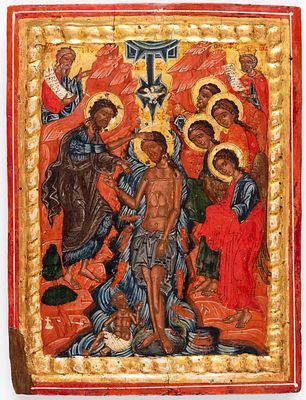 Taufe Christi. Sehr seltene griechisch makedonische Ikone, um 1750 
29 x 22 cm 
Die Ikone l&auml;sst 