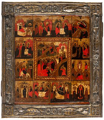 FESTTAGE DES KIRCHENJAHRES. Russische Ikone mit Messing-Basma, um 1850 
35 x 31 cm