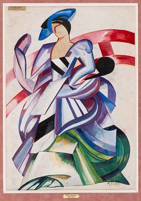 (113) Alexandra EXTER (1882-1949), attributed to. Costume Design 
Gouache, relined on cardboard 
