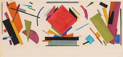 (175) Ivan KUDRYASHEV (1896-1972). Project for a Theater Curtain 
Gouache on paper, water stain 