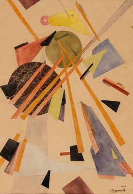 (173) Ivan KUDRYASHEV (1896-1972), attributed to. Composition 
Collage, signed and dated 1924 