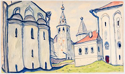 Yuri Ivanovych KHYMYCH (1928-2003) . Nikolas-Dvorishchensky Cathedral 
Gouache on paper, signed 