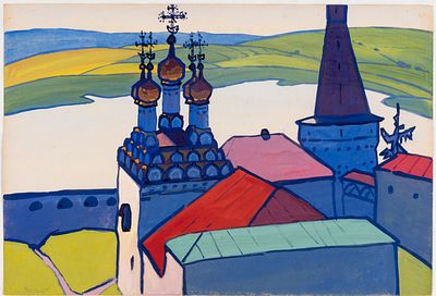 Yuri Ivanovych KHYMYCH (1928-2003) . Iosifo-Volokolamsky Assumption Monastery 
Gouache auf 