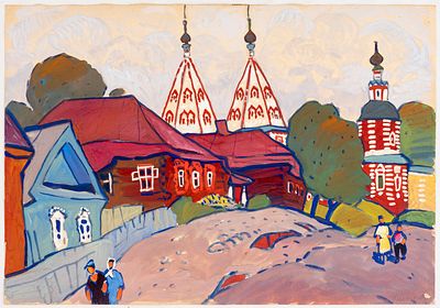 Yuri Ivanovych KHYMYCH (1928-2003) . Rizopolozhensky Monastery. Suzdal 
Gouache on paper 