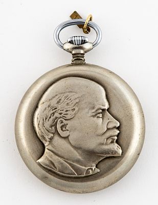 (160) RUSSIAN POCKET WATCH WITH LENIN PORTRAIT. Metal, raw movement nickel-plated, engraved: 18 