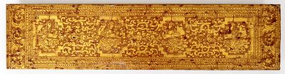MANUSCRIPT COVER. Burma, wood, painting, gilding, probably around 1900 
13 x 54.5 cm