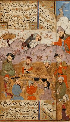 AT THE MEAL. Persian miniature, Gouache and ink, with text on the reverse, according to an 