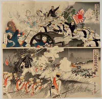 SCENES FROM THE FIRST SINO-JAPANESE WAR (1894–1895). Battle of Pyongyang and Battle of Seonghwan 