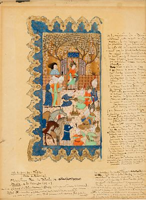 SCENE FROM HAFIZ'S DIWAN. Persian miniature, accompanied by handwritten French explanations 
