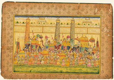 PROCESSION IN FRONT OF PALACE WALL. Persian (?) miniature painting, with handwriting verso 