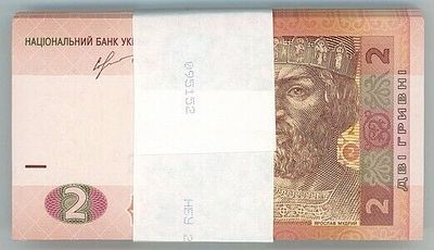 Ukraine 2 Hryvni 2013 P# 117d. P# 117d; N# 202693; UNC