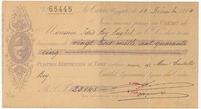 Egypt 'Credit Lyonnais' Agence de Cairo Cheque for 23145 Egyptian Piastres Freemasonry 1894. #654
