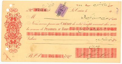 Egypt J.N. Mosseri Figli & Co Cairo Check 1940. # 42171 Mosseri, a prominent Jewish family in