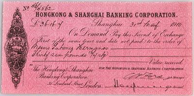 China Hongkong & Shanghai Banking Corporation HSBC Bill of Exchange Shanghai for 36.16.7 Pounds 1910