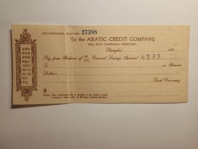 China, Asiatic Credit Company, Withdrawal Slip, Shanghai, 1930s. Unused withdrawal slip from 