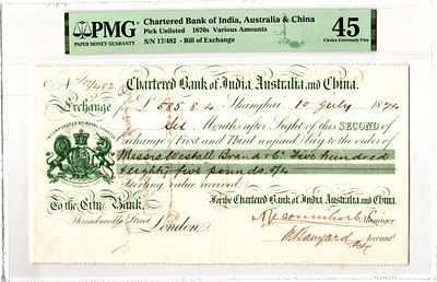 China Chartered Bank of India, Australia and China 1874 PMG 45 Choice Extremely Fine. # S/N 
