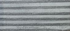Moshe Kupferman , 1926-2003 - Untitled, 1978. Artist's name: Moshe Kupferman , 1926-2003 Item name: Image - 2