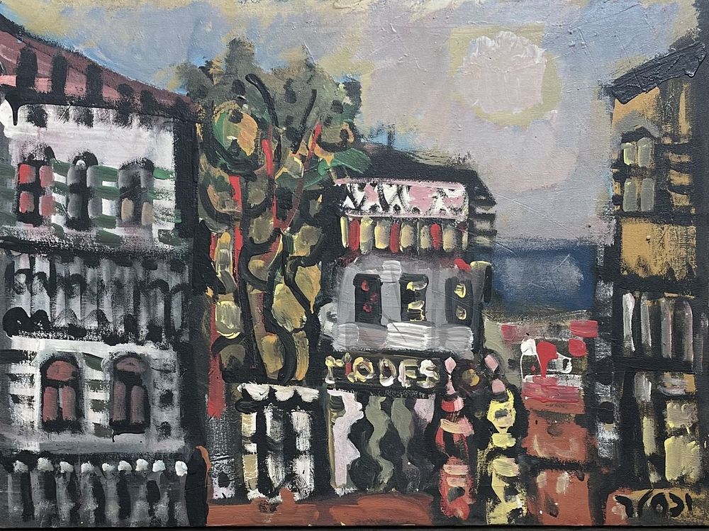Jacob Wexler , 1912-1995 - Women in Haifa, . Artist's name: Jacob Wexler , 1912-1995 Item name: 
