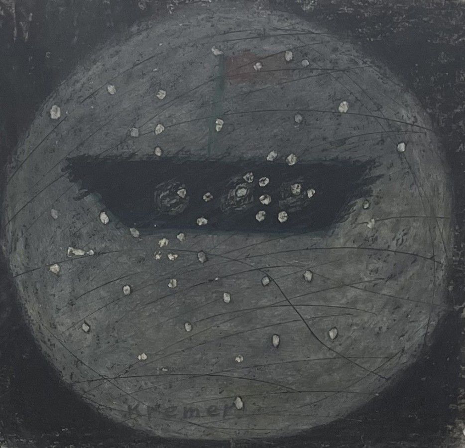 Alex Kramer , b. 1966 - Boat, . Artist's name: Alex Kramer , b. 1966 
Item name: Boat, 
Technique: 