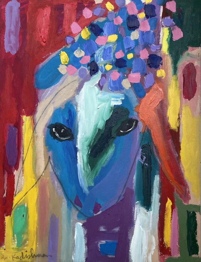 Menashe Kadishman , 1932-2015 - Sheep's Head, . Artist's name: Menashe Kadishman , 1932-2015 Item 