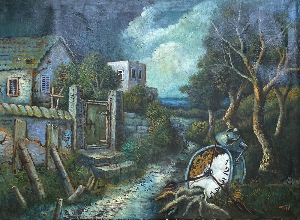 Zeev Kun , 1930-2024 - Surreal landscape, . Artist's name: Zeev Kun , 1930-2024 Item name: Surreal 
