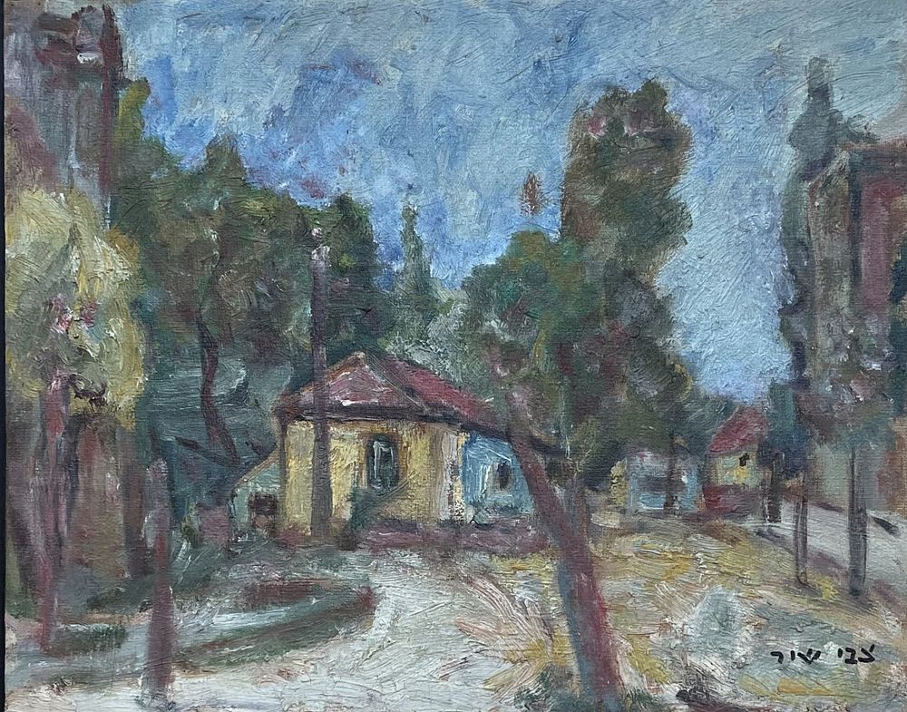 Zvi Shor , 1898-1979 - Landscape, . Artist's name: Zvi Shor , 1898-1979 
Item name: Landscape 