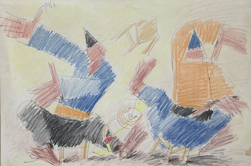 Arie Lubin , 1897-1980 - Two men in a cafe, . Artist's name: Arie Lubin , 1897-1980 Item name: Two 