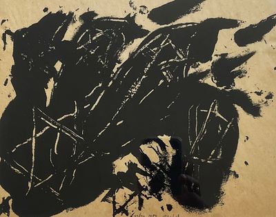 משה גרשוני , 1936-2017 - ללא כותרת, 1984. טכניקה: הדפס רשת מידות: 20X26 ס"מ חתום: חתום, מתוארך 