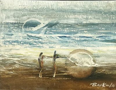 יבגני ברוקמן , 1925-2008 - חוף ים. טכניקה: שמן על בד מוצמד לקרטון מידות: 23X30 ס"מ חתום: חתום.
