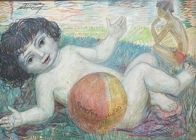 ספקטור - ילדה עם כדור. טכניקה: עפרונות צבעוניים מידות: 23X33 ס"מ חתום: חתום.