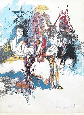 אורי ליפשיץ , 1936-2011 - ילדים וסוס. טכניקה: הדפס משי מידות: 72X54 ס"מ חתום: חתום וממוספר 58/120. 