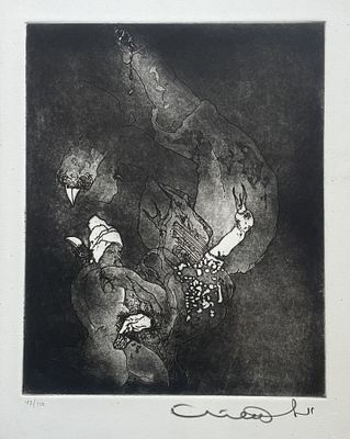 אורי ליפשיץ , 1936-2011 - אירוטיקה בתלמוד (5 ), 1979. טכניקה: תחריט ואקווטינטה מידות: 29X23 ס"מ 