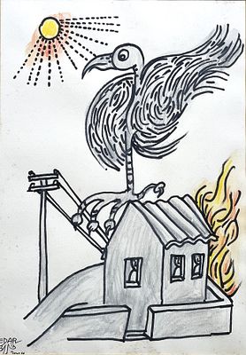 דן קדר , 1929-2008 - הנשר, 2004. טכניקה: טכניקה מעורבת על נייר מידות: 30X21 ס"מ חתום: חתום ומתוארך.