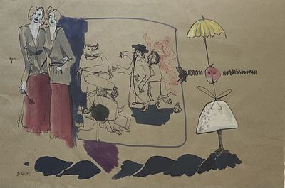 מיכאל דרוקס , 1940-2022 - ללא כותרת, . טכניקה: טוש ואקוורל מידות: 25X38 ס"מ חתום: חתום. אודות האמן: 