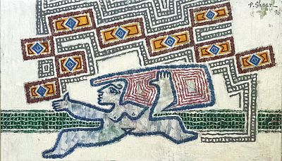 פנחס שער , 1923-1996 - ללא כותרת, 1996. טכניקה: שמן על בד מידות: 36X51 ס"מ חתום: חתום ומתוארך.