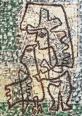 פנחס שער , 1923-1996 - ללא כותרת, 1995. טכניקה: שמן על בד מידות: 71X51 ס"מ חתום: חתום ומתוארך.