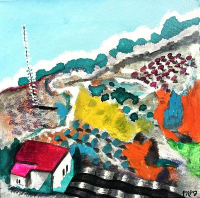 Oded Feingersh , 1938-2026 - Vineyards in the Golan, . Artist's name: Oded Feingersh , 1938-2026 