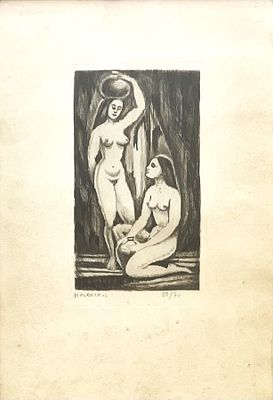H&eacute;l&egrave;ne Hygreckos , 1919-2009 - Nudes, . Artist's name: H&eacute;l&egrave;ne Hygreckos , 1919-2009 Item name: 