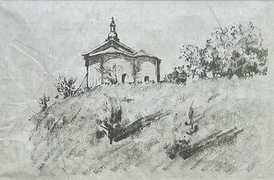 הרמן שטרוק , 1876-1944 - קובנה, . טכניקה: ליטוגרפיה מידות: 14X22 ס"מ חתום: חתום. אודות האמן: הרמן 