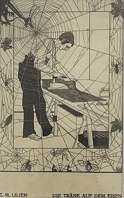 אפרים משה ליליין , 1874-1925 - אדם מגהץ, . טכניקה: הדפס מידות: 13X8 ס"מ חתום: לא חתום.