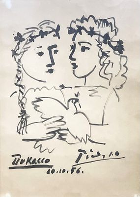 פבלו פיקאסו, עפ"י , 1881-1973 - ילדי השלום, 1956. טכניקה: הדפס מידות: 42X31 ס"מ חתום: חתום בפלטה 