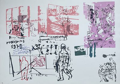 Yair Garbuz , 1945-2026 - Untitled, 1973. Artist's name: Yair Garbuz , 1945-2026 Item name: 
