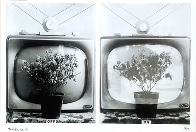 Michael Druks , 1940-2022 - On-Off, 1974. Artist's name: Michael Druks , 1940-2022 Item name: 