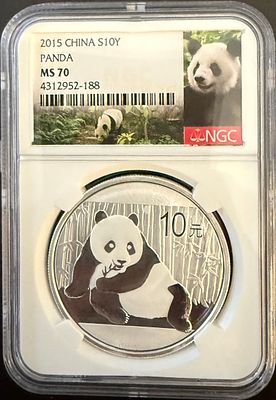 מטבע סילבר מדורג 70. מטבע פנדה 🐼 10 יאן עשוי כסף טהור 999 🪙 המטבע מדורג בחברת NGC דירוג MS 70 