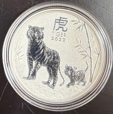 חצי אונקיית כסף 999. אוסטרליה מטבע כסף 50 סנט בצורה של טיגריס חצי אונקיה כסף 15.55 גרם 0.999 