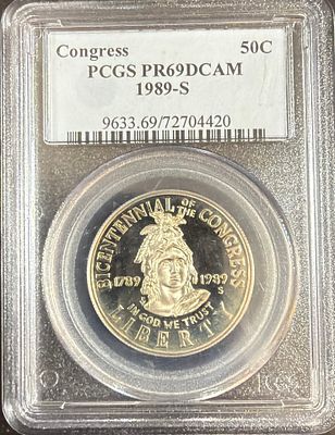 מטבע חצי דולר מדורג 69. מטבע חצי דולר ארה״ב 🇺🇸 מדורג גבוהה NGC 69 כמעט הדירוג הגבוהה ביותר 