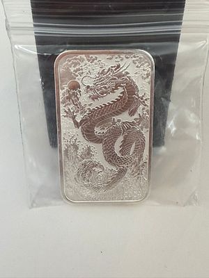 מחיר הופחת!!!. 2023 Australia Dragon Bar 1oz .999 Silver Bar Coin